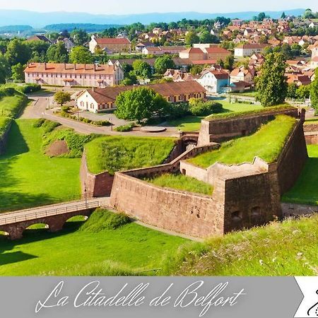【】La Fabrique【】, Belfort Ville Екстериор снимка